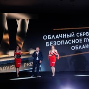 2024-05-25- PRIZE-062.jpg