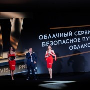 2024-05-25- PRIZE-063.jpg