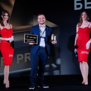 2024-05-25- PRIZE-071.jpg