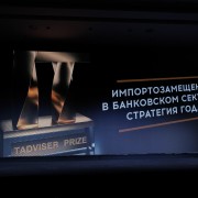 2024-05-25- PRIZE-073.jpg