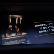 2024-05-25- PRIZE-097.jpg