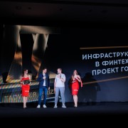 2024-05-25- PRIZE-103.jpg