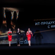 2024-05-25- PRIZE-128.jpg