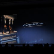 2024-05-25- PRIZE-144.jpg