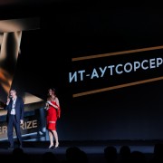 2024-05-25- PRIZE-145.jpg