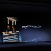 2024-05-25- PRIZE-179.jpg