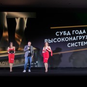2024-05-25- PRIZE-200.jpg