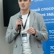 2024-05-28-бизнес процес-043.jpg