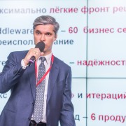 Сергеев Сергей МВидео 2018-11-29-04.jpg