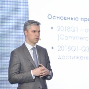 Сергеев Сергей МВидео 2019-05-29-18.JPG