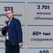 Цена фото №49610 в высоком разрешении без лого за 250 ₽