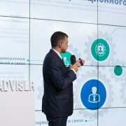Никольский Андрей Комитет по информатизации и связи СПб 2018-05-30-10.jpg