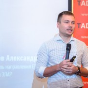 Кузнецов Александр ЭЛАР 2018-09-19-02.jpg