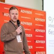 Цена фото №54753 в высоком разрешении без лого за 250 ₽