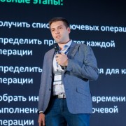 Свиридов Владимир Cloud 2023-05-30-38.JPG