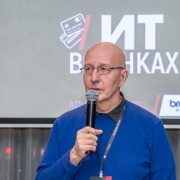 Шалагинов Алексей 2019-11-27-03.jpg