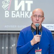 Шалагинов Алексей 2019-11-27-04.jpg