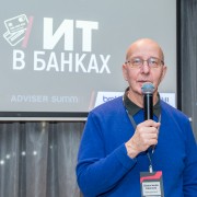 Шалагинов Алексей 2019-11-27-05.jpg