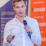 Попов Геннадий CEO WSS Consulting 2019-03-13-05.jpg
