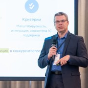 Цена фото №57723 в высоком разрешении без лого за 250 ₽