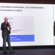 Любачёв Михаил Примавера 2019-11-27-02.jpg
