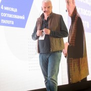 Любачёв Михаил Примавера 2019-11-27-11.jpg