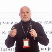 Поляков Сергей Альфа-Банк 2019-11-27-07.jpg