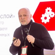 Поляков Сергей Альфа-Банк 2019-11-27-22.jpg