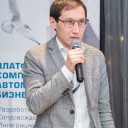 Валеев Рафаэль АК БАРС 2019-11-27-04.jpg