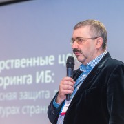 Матвеев Лев СёрчИнформ 2022-03-16-04.jpg