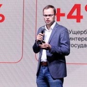 Цена фото №49171 в высоком разрешении без лого за 250 ₽