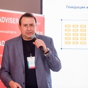 Чепакин Андрей ELMA 2022-03-24-01.jpg