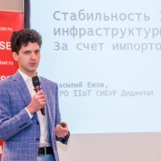Ежов Василий Сибур 2022-04-20-02.jpg