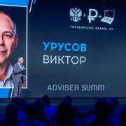 Цена фото №56856 в высоком разрешении без лого за 250 ₽