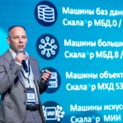 Цена фото №56864 в высоком разрешении без лого за 250 ₽