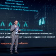 Цена фото №56866 в высоком разрешении без лого за 250 ₽