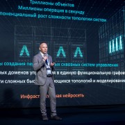 Цена фото №56867 в высоком разрешении без лого за 250 ₽