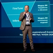 Цена фото №56844 в высоком разрешении без лого за 250 ₽