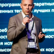 Цена фото №56852 в высоком разрешении без лого за 250 ₽