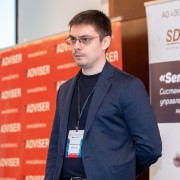 Озеров Владимир CedrusData 2024-04-24-09.jpg
