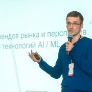 Семенихин Артем Технологии Доверия 2022-06-22-01.jpg