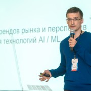 Семенихин Артем Технологии Доверия 2022-06-22-03.jpg