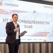 Бурченко Евгений Независимый эксперт 2026-03-18-01.JPG