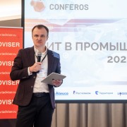 Бурченко Евгений Независимый эксперт 2026-03-18-03.JPG