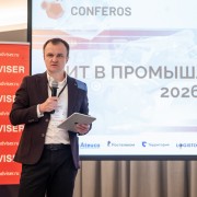 Бурченко Евгений Независимый эксперт 2026-03-18-04.JPG