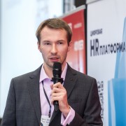 Серебряков Дмитрий Цифровая HR платформа 2022-10-26-09.jpg