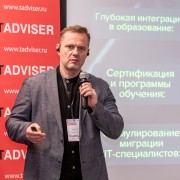 Цена фото №57166 в высоком разрешении без лого за 250 ₽