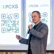 Цена фото №59183 в высоком разрешении без лого за 250 ₽