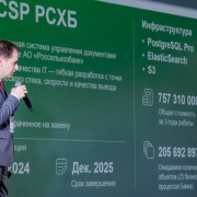 Цена фото №46346 в высоком разрешении без лого за 250 ₽