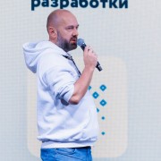 Цена фото №48894 в высоком разрешении без лого за 250 ₽